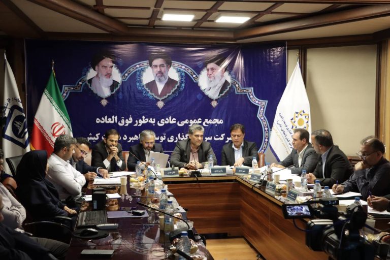 مرآت کیش بیش از 15 میلیارد تومان سود در قالب اجاره بها و سودخالص محقق ساخت